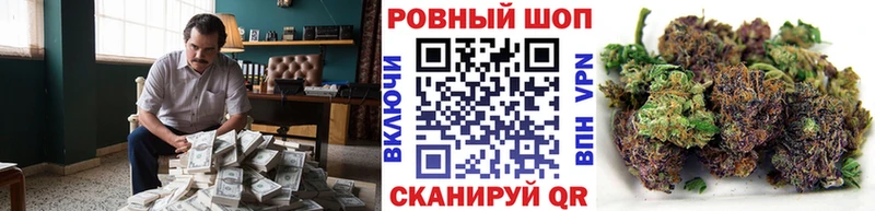 Продажа наркотиков Тосно КОКАИН  Альфа ПВП  АМФЕТАМИН  Мефедрон  Конопля 