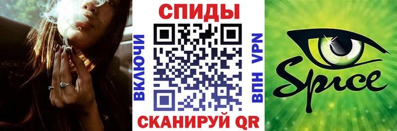 где найти Тосно БУТИРАТ 1.4BDO