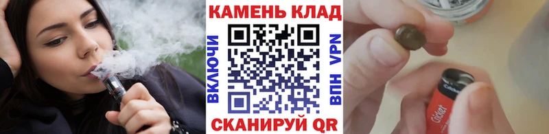 Гашиш 40% ТГК  Тосно 