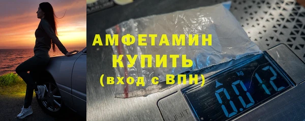 PSILOCYBIN Гусиноозёрск