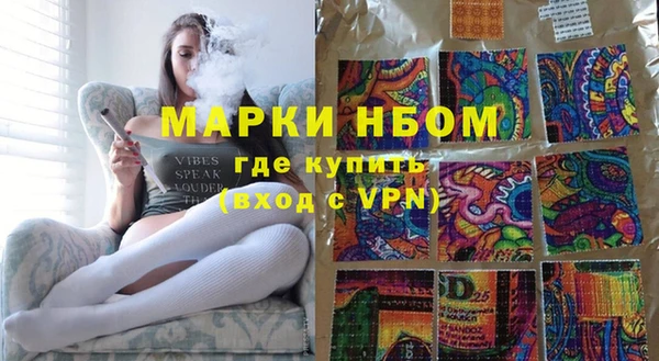 a pvp Гусев