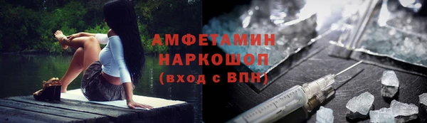 меф VHQ Тихвин