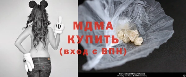 a pvp Гусев