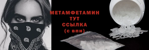 a pvp Гусев
