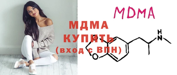 PSILOCYBIN Гусиноозёрск