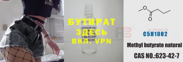 a pvp Гусев