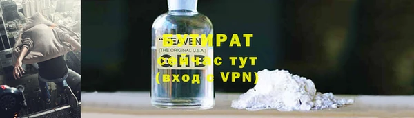 a pvp Гусев