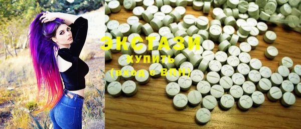 PSILOCYBIN Гусиноозёрск