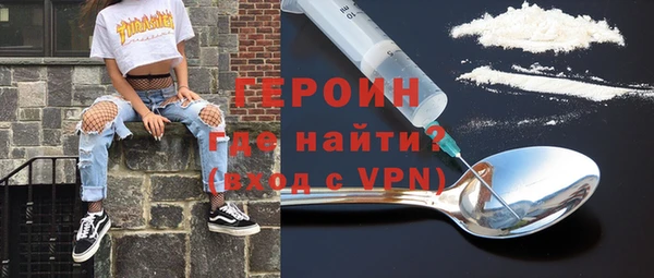 a pvp Гусев