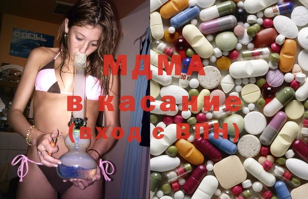 меф VHQ Тихвин