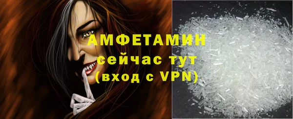 a pvp Гусев