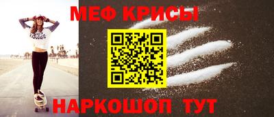 марихуана Комсомольск-на-Амуре