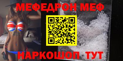 мдпв Котовск