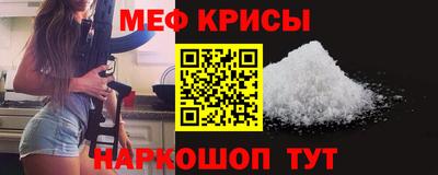 амф Конаково