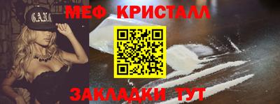 индика Коммунар