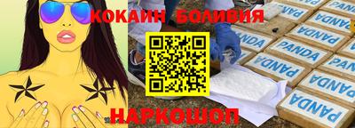 марихуана Комсомольск-на-Амуре