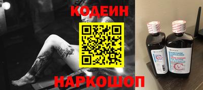 индика Коммунар