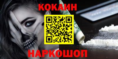 индика Коммунар