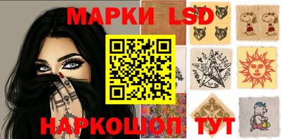 индика Коммунар