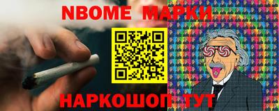 индика Коммунар
