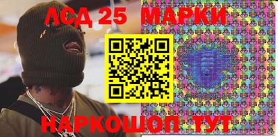 индика Коммунар