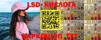 амф Конаково