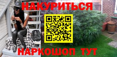 индика Коммунар