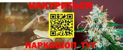 амф Конаково