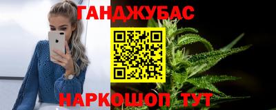 индика Коммунар