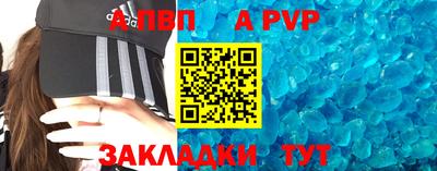 индика Коммунар