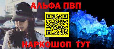 индика Коммунар