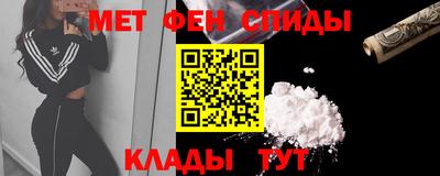 амф Конаково