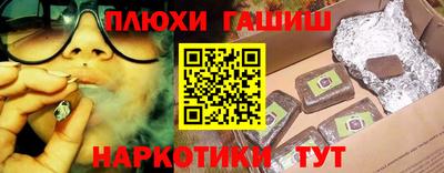 индика Коммунар