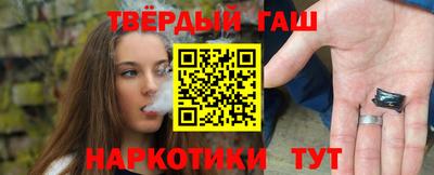 индика Коммунар