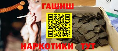 амф Конаково