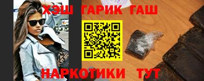 амф Конаково