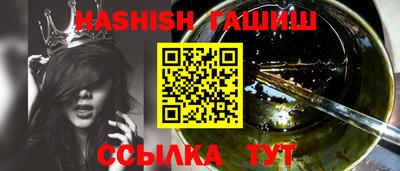 индика Коммунар