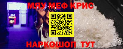 амф Конаково