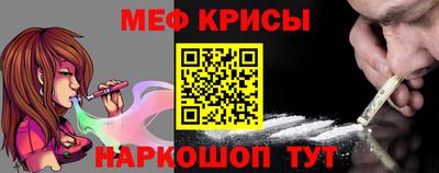 индика Коммунар
