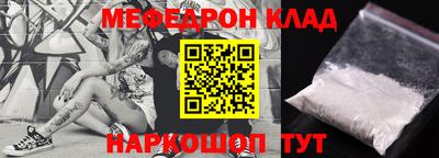 индика Коммунар