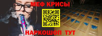 индика Коммунар